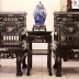 Trường Kỷ Huế Khảm Ốc