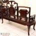 Bộ Bàn Ghế Móc Tàu 6 Món Gỗ Gụ