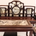 Bộ Bàn Ghế Móc Tàu 6 Món Gỗ Gụ