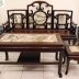 Bộ Bàn Ghế Móc Tàu 6 Món Gỗ Gụ