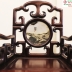 Bộ Bàn Ghế Móc Tàu 6 Món Gỗ Gụ