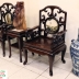Bộ Bàn Ghế Móc Tàu 6 Món Gỗ Gụ