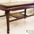 Bộ Bàn Ghế Móc Tàu 6 Món Gỗ Gụ