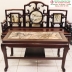 Bộ Bàn Ghế Móc Tàu 6 Món Gỗ Gụ