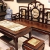 Bộ Bàn Ghế Móc Tàu 6 Món Gỗ Gụ
