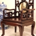 Bộ Bàn Ghế Móc Tàu 6 Món Gỗ Gụ