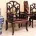 Bộ Bàn Ghế Móc Tàu 6 Món Gỗ Gụ