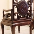 Bộ Bàn Ghế Móc Tàu 6 Món Gỗ Gụ