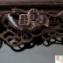 Tủ Chè Xưa Khảm Ốc Đẹp - Cảnh Mai Treo