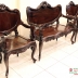 Bộ Bàn Ghế Louis Gỗ Cẩm Lai Quý Hiếm - Giá Rẻ Đặc Biệt - MS02