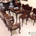 Bộ Bàn Ghế Louis Gỗ Cẩm Lai Quý Hiếm - Giá Rẻ Đặc Biệt - MS02