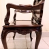 Bộ Bàn Ghế Louis Gỗ Cẩm Lai Quý Hiếm - Giá Rẻ Đặc Biệt - MS02