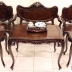 Bộ Bàn Ghế Louis Gỗ Cẩm Lai Quý Hiếm - Giá Rẻ Đặc Biệt - MS02