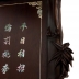 Tranh Tứ Quý Chạm Khắc Khảm Ốc Đẹp