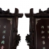Tranh Tứ Quý Chạm Khắc Khảm Ốc Đẹp