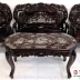 Bàn Ghế Louis Khánh Rồng Của Huế Xịn
