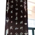 Câu Đối Hồng Công Mai Điểu