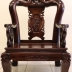 Bộ Bàn Ghế Gỗ Trắc Ta - [[ Siêu Vip - Hàng Hiếm ]]