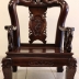Bộ Bàn Ghế Gỗ Trắc Ta - [[ Siêu Vip - Hàng Hiếm ]]