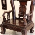 Bộ Bàn Ghế Gỗ Trắc Ta - [[ Siêu Vip - Hàng Hiếm ]]