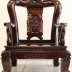 Bộ Bàn Ghế Gỗ Trắc Ta - [[ Siêu Vip - Hàng Hiếm ]]