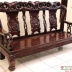 Bộ Bàn Ghế Gỗ Trắc Ta - [[ Siêu Vip - Hàng Hiếm ]]