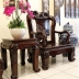 Bộ Bàn Ghế Gỗ Trắc Ta - [[ Siêu Vip - Hàng Hiếm ]]