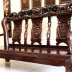 Bộ Bàn Ghế Gỗ Trắc Ta - [[ Siêu Vip - Hàng Hiếm ]]
