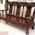 Bộ Bàn Ghế Gỗ Trắc Ta - [[ Siêu Vip - Hàng Hiếm ]]