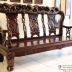 Bộ Bàn Ghế Gỗ Trắc Ta - [[ Siêu Vip - Hàng Hiếm ]]