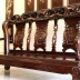 Bộ Bàn Ghế Gỗ Trắc Ta - [[ Siêu Vip - Hàng Hiếm ]]