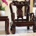 Bộ Bàn Ghế Gỗ Trắc Ta - [[ Siêu Vip - Hàng Hiếm ]]