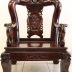 Bộ Bàn Ghế Gỗ Trắc Ta - [[ Siêu Vip - Hàng Hiếm ]]