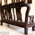 Bộ Bàn Ghế Gỗ Trắc Ta - [[ Siêu Vip - Hàng Hiếm ]]