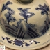 Đôi Chóe Sứ Đẹp - Khang Hy Vi Hành - Siêu To Khổng Lồ