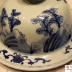 Đôi Chóe Sứ Đẹp - Khang Hy Vi Hành - Siêu To Khổng Lồ