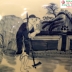 Đôi Chóe Sứ Đẹp - Khang Hy Vi Hành - Siêu To Khổng Lồ