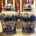 Đôi Chóe Sứ Đẹp - Khang Hy Vi Hành - Siêu To Khổng Lồ