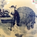 Đôi Chóe Sứ Đẹp - Khang Hy Vi Hành - Siêu To Khổng Lồ