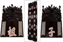 Câu Đối Khảm Ốc Xà Cừ