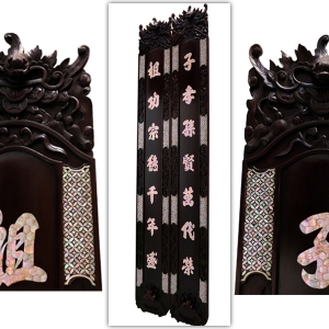 Câu Đối Khảm Ốc Xà Cừ