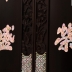 Câu Đối Khảm Ốc Xà Cừ