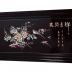 Tranh Gỗ Khảm Ốc Xà Cừ