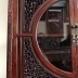 Tủ Sách Chạm Khắc Tinh Xảo _ Gỗ Cẩm Lai _ Huế Xịn ( Độc Bản )