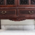 Tủ Sách Chạm Khắc Tinh Xảo _ Gỗ Cẩm Lai _ Huế Xịn ( Độc Bản )