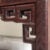 Tủ Sách Chạm Khắc Tinh Xảo _ Gỗ Cẩm Lai _ Huế Xịn ( Độc Bản )