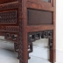 Tủ Sách Chạm Khắc Tinh Xảo _ Gỗ Cẩm Lai _ Huế Xịn ( Độc Bản )