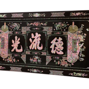 ĐẠI TỰ GỖ GỤ KHẢM ỐC 
