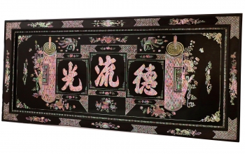 ĐẠI TỰ GỖ GỤ KHẢM ỐC 
