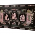 ĐẠI TỰ GỖ GỤ KHẢM ỐC 